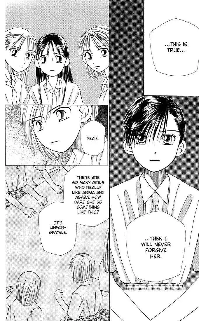 Kare Kano Chapter 12 26